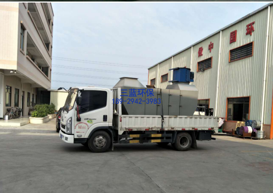 活性炭吸附塔